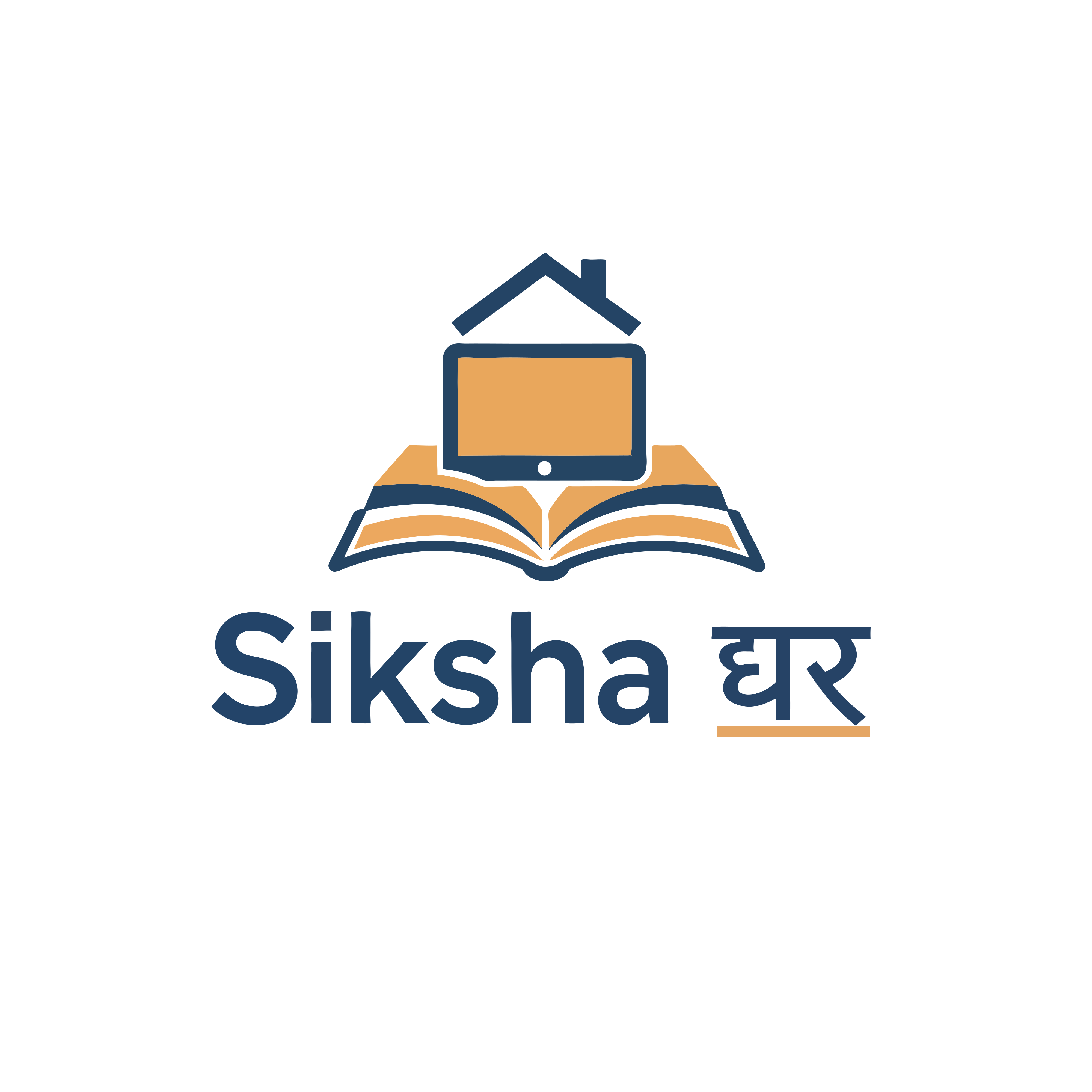 Siksha घर